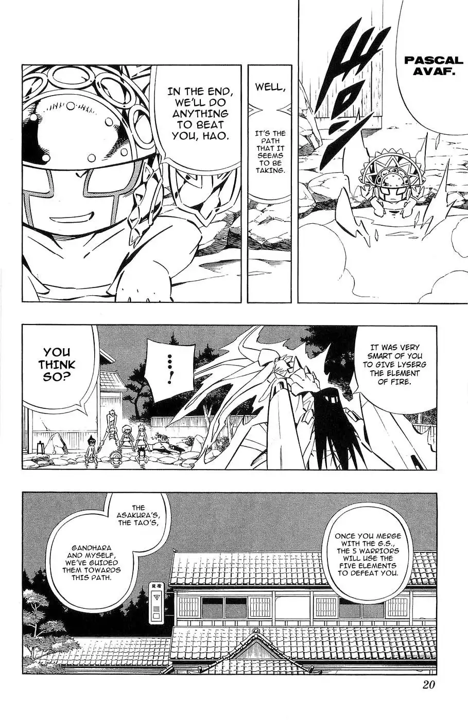 Shaman King Chapter 258 10